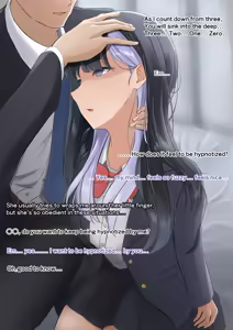Page 2 of ウィンウィンの関係 - preview thumbnail