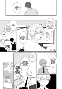 Page 12 of Fully Disciplined Corporate Drone - preview thumbnail