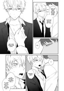 Page 16 of Fully Disciplined Corporate Drone - preview thumbnail