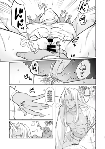 Page 12 of Horn vs Fang - preview thumbnail