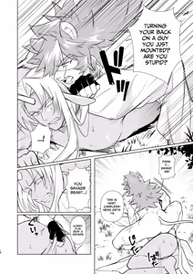 Page 13 of Horn vs Fang - preview thumbnail