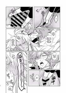 Page 15 of Horn vs Fang - preview thumbnail