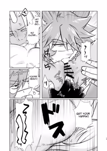Page 18 of Horn vs Fang - preview thumbnail