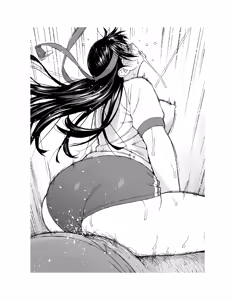 Page 96 of Otouto no Musume Mei to Oji no Natsuyasumi - preview thumbnail