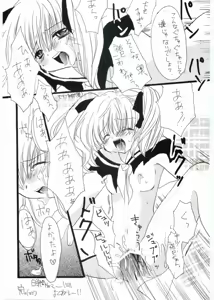 Page 13 of Tenpenchii - preview thumbnail
