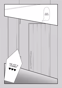 Page 16 of Futanari Imouto ga Daisuki na Onee-chan o Suiminkan Suru Hanashi｜La Historia de una Hermanita Futanari que Viola a Su Hermana Mayor - preview thumbnail