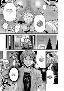 Page 23 of Junjou x Hatsujou x Kuro Galjou ~Jimiko na Watashi ga Enkou Bitch JK ni natta Riyuu~ - preview thumbnail