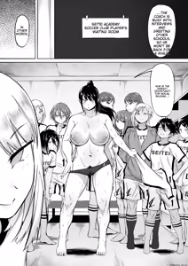 Page 12 of Seitei Gakuen Soccer-bu no Nichijou Kouhen - preview thumbnail