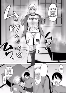 Page 74 of Seitei Gakuen Soccer-bu no Nichijou Kouhen - preview thumbnail