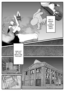 Page 5 of Mahou Shoujo VS Inma Seibutsu 23 - preview thumbnail