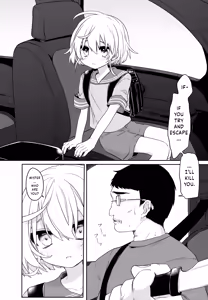 Page 3 of Konoko to Nakayoku Naritakute | Because I wanted to be close to him... - preview thumbnail