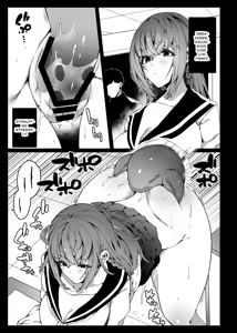 Page 16 of Ninshiki Sogai de Ninshiki Sarenai Uchuujin ga Chikyuu de Hanshoku suru Hanashi - preview thumbnail