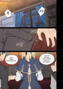 23.08 Jean — hentai manga cover on Fhentai