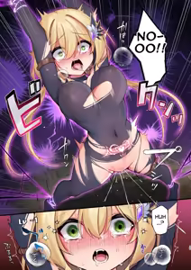 Page 35 of This Hero Girl's Adventure is OVER! - preview thumbnail