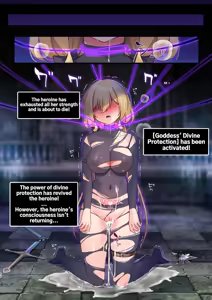 Page 61 of This Hero Girl's Adventure is OVER! - preview thumbnail