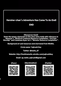 Page 73 of This Hero Girl's Adventure is OVER! - preview thumbnail