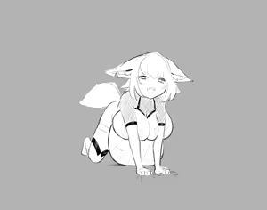 Page 31 of 狐鳴紺子郎 - preview thumbnail