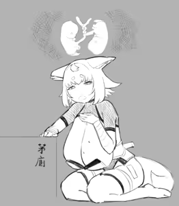 Page 43 of 狐鳴紺子郎 - preview thumbnail