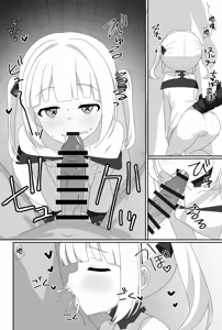 Page 17 of Impact Niyanar Saimin Gyakuten Sokumake Niyaniya Love Love Ama Ama Tsurupeta Shupogaki Chou Yawarakai Derarenai Heya Tojikome Goui Hinnyuu Binyuu Chiisana Seito Shirogaki Chikara Tsuyokk Muchi Junai!?!?! | 头条大新闻笑面教授催眠逆转秒败北笑面教授磁小轨超级柔软无法走出房间娇小的学生白小鬼力大无知纯爱!?!?! - preview thumbnail