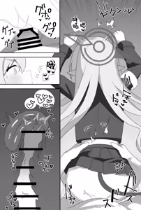 Page 27 of Impact Niyanar Saimin Gyakuten Sokumake Niyaniya Love Love Ama Ama Tsurupeta Shupogaki Chou Yawarakai Derarenai Heya Tojikome Goui Hinnyuu Binyuu Chiisana Seito Shirogaki Chikara Tsuyokk Muchi Junai!?!?! | 头条大新闻笑面教授催眠逆转秒败北笑面教授磁小轨超级柔软无法走出房间娇小的学生白小鬼力大无知纯爱!?!?! - preview thumbnail
