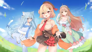 Page 205 of アディショナル・ストレイヤーevectCG - preview thumbnail