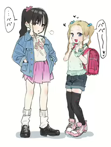 Page 522 of dorontabi image set from fanbox pixiv twitter - preview thumbnail