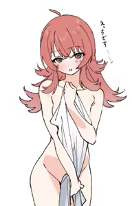 Page 607 of dorontabi image set from fanbox pixiv twitter - preview thumbnail