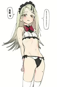 Page 641 of dorontabi image set from fanbox pixiv twitter - preview thumbnail