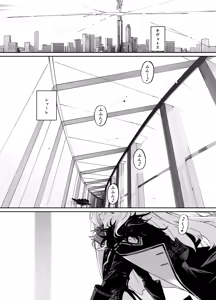 Page 730 of dorontabi image set from fanbox pixiv twitter - preview thumbnail