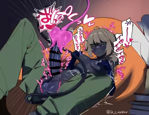 Page 11 of みりちく - preview thumbnail