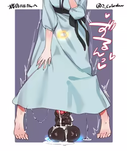 Page 18 of みりちく - preview thumbnail