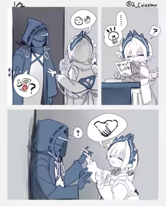Page 25 of みりちく - preview thumbnail