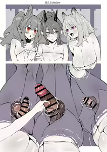 Page 43 of みりちく - preview thumbnail