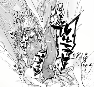 Page 486 of みりちく - preview thumbnail