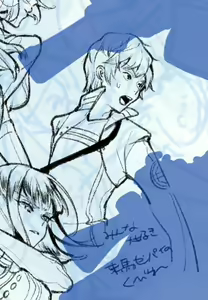 Page 605 of みりちく - preview thumbnail