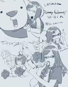Page 714 of みりちく - preview thumbnail