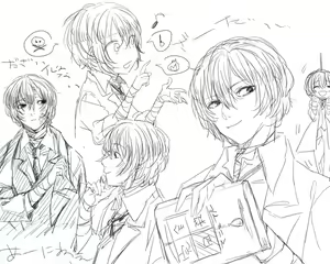 Page 789 of みりちく - preview thumbnail