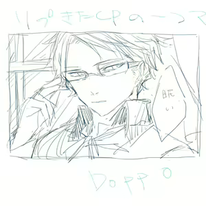 Page 796 of みりちく - preview thumbnail
