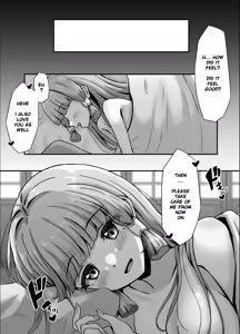 Page 9 of A story about having sex with Ayaka - preview thumbnail