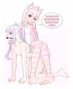 Page 119 of wltos ~2025.06.28 - preview thumbnail