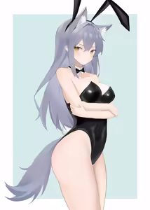 Page 1857 of wltos ~2025.06.28 - preview thumbnail