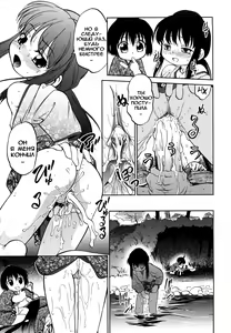 Page 23 of The Maiden With The Child - preview thumbnail