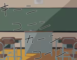 Page 13 of JK Mahou Shoujo wa Aku no Laijin (Kaeru) no Douzoku o Yomesan ni Ochiru - preview thumbnail