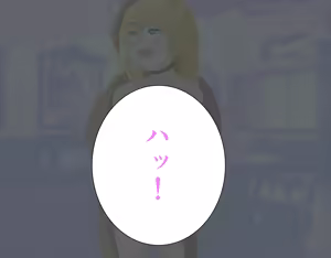 Page 75 of 正義の女怪盗レビィ～悪徳成金キモデブ社長の愛玩親衛隊に洗脳堕ち～ - preview thumbnail