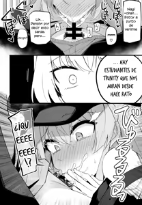 Page 13 of Konna Oshinobi Date… Kiitemasen!｜¡No creí que terminaría así! - preview thumbnail