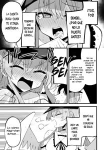 Page 14 of Konna Oshinobi Date… Kiitemasen!｜¡No creí que terminaría así! - preview thumbnail