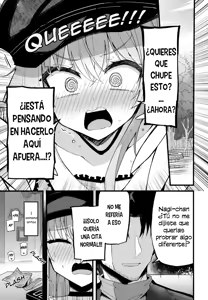 Page 4 of Konna Oshinobi Date… Kiitemasen!｜¡No creí que terminaría así! - preview thumbnail