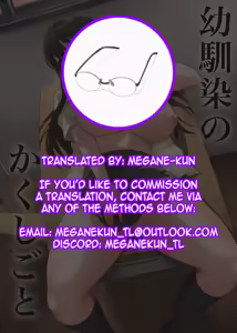 Page 52 of Osananajimi no Kakushigoto | Childhood Friend's Secret - preview thumbnail