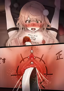 Page 213 of Ui Shigure (decensored) - preview thumbnail