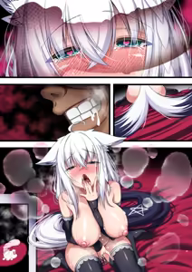 Page 521 of Tsukiai Hajimeta Sukonbu ga Shiotaiou de, Ossan Sukonbu ni Otosareru Fubuki-san - preview thumbnail